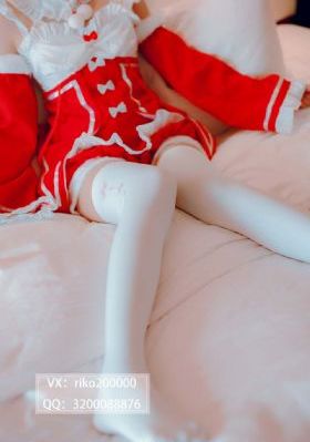 对学生会长的忠告1未增减时长