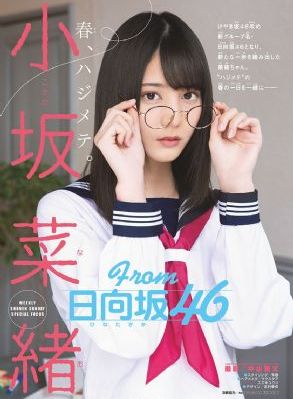 暮海情深 电视剧泰剧